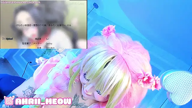 AHRI LEE online show from 02/05/25, 06:35