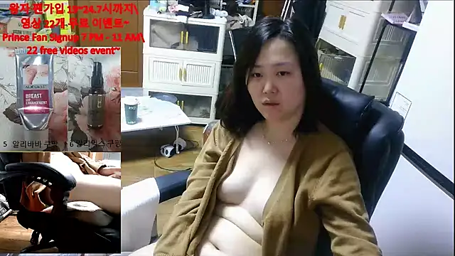 rami0428 online show from 12/21/25, 08:16