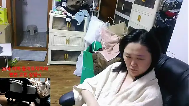 rami0428 online show from 01/06/26, 11:29