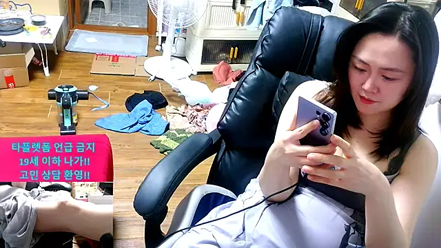 rami0428 online show from 04/11/26, 12:15