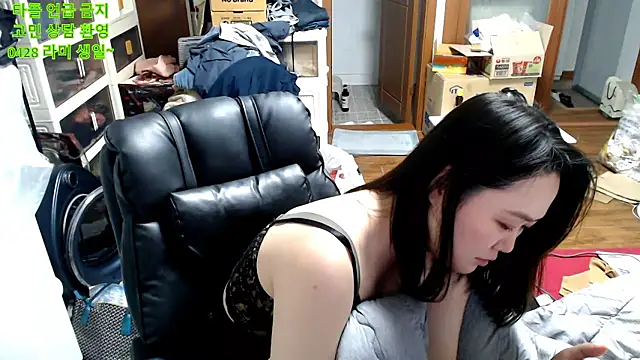 rami0428 online show from 04/23/26, 12:29