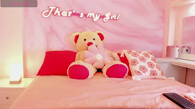 Snapshot of Maiia_Cute chatting on 02/28/25, 05:04 Maiia Cute online show from 02/28/25, 05:04