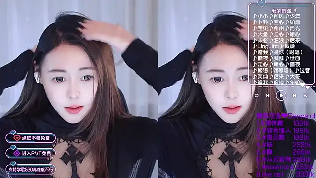 Snapshot of Roseonly_ chatting on 01/11/25, 07:28 Roseonly  online show from 01/11/25, 07:28