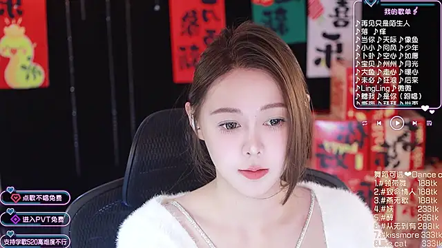 Snapshot of Roseonly_ chatting on 01/24/25, 04:48 Roseonly  online show from 01/24/25, 04:48