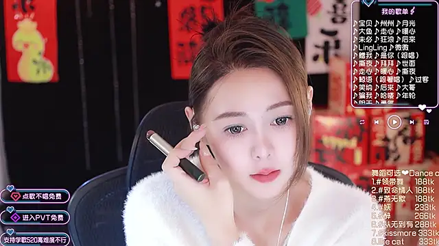 Snapshot of Roseonly_ chatting on 01/24/25, 01:25 Roseonly  online show from 01/24/25, 01:25