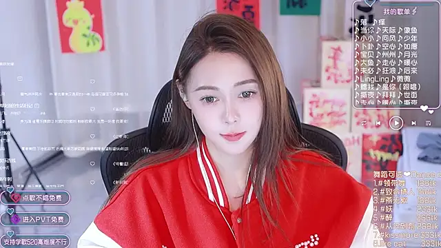 Snapshot of Roseonly_ chatting on 01/28/25, 07:00 Roseonly  online show from 01/28/25, 07:00