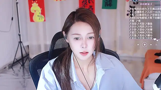 Snapshot of Roseonly_ chatting on 03/03/25, 07:54 Roseonly  online show from 03/03/25, 07:54