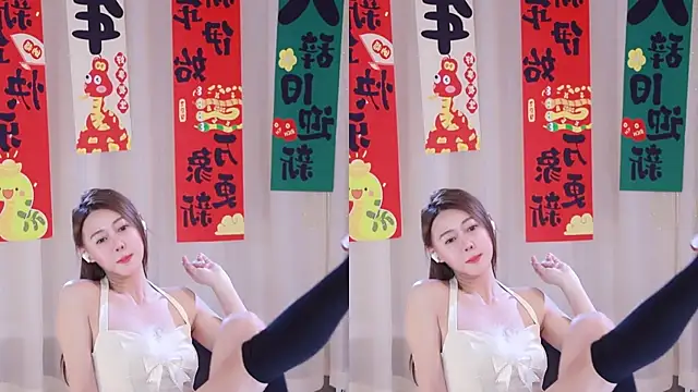 Snapshot of Roseonly_ chatting on 03/07/25, 04:33 Roseonly  online show from 03/07/25, 04:33