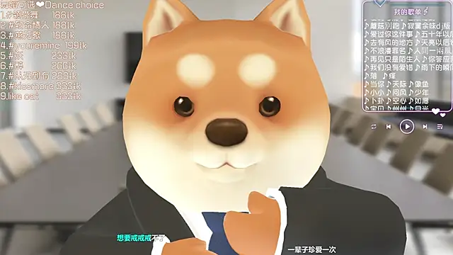 Snapshot of Roseonly_ chatting on 03/13/25, 06:58 Roseonly  online show from 03/13/25, 06:58