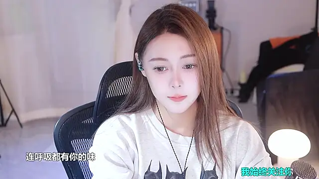 Snapshot of Roseonly_ chatting on 03/21/25, 03:22 Roseonly  online show from 03/21/25, 03:22