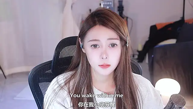 Snapshot of Roseonly_ chatting on 03/21/25, 06:27 Roseonly  online show from 03/21/25, 06:27
