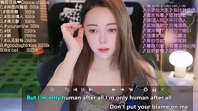 Snapshot of Roseonly_ chatting on 09/16/25, 04:13 Roseonly  online show from 09/16/25, 04:13
