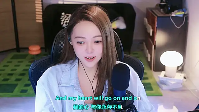 Snapshot of Roseonly_ chatting on 09/23/25, 03:59 Roseonly  online show from 09/23/25, 03:59