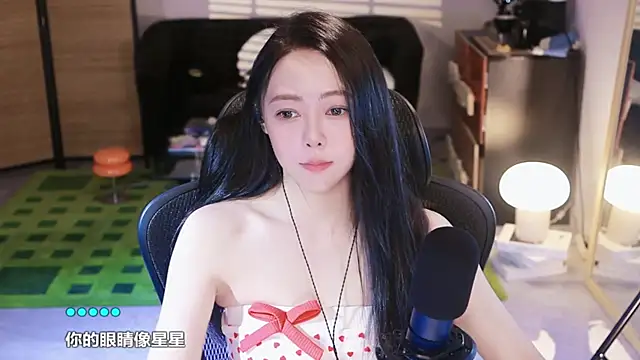 Snapshot of Roseonly_ chatting on 10/12/25, 04:22 Roseonly  online show from 10/12/25, 04:22