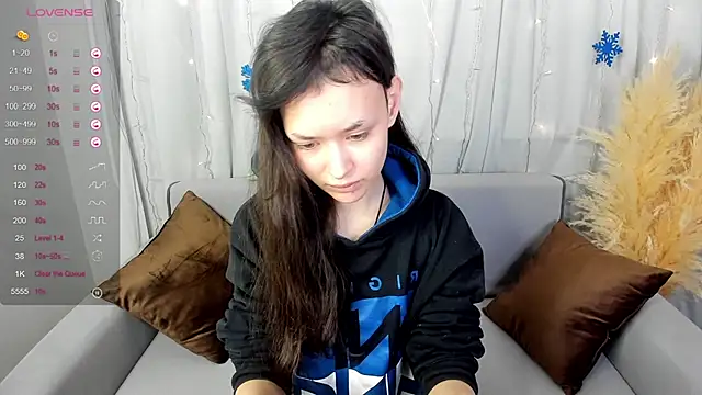 Emily Strikeee online show from 12/26/24, 09:33