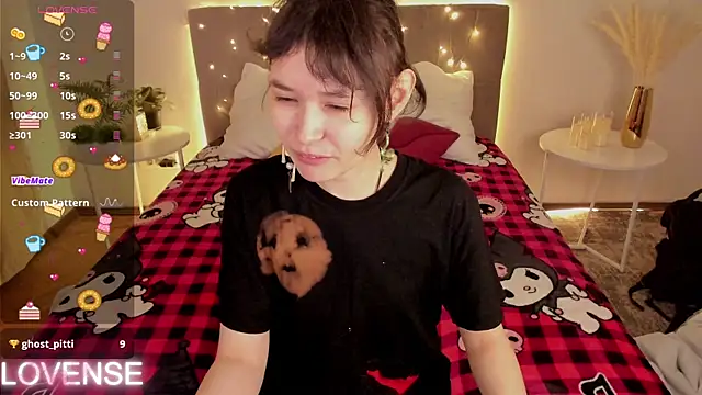 Emily Strikeee online show from 04/12/26, 01:32