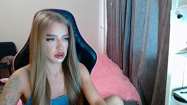 lonely dreamm online show from 02/07/25, 10:29