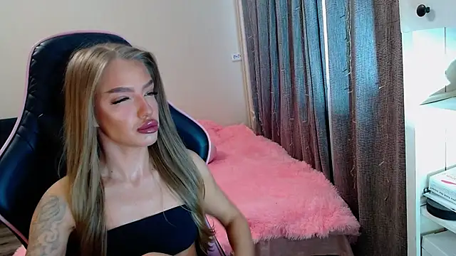 lonely dreamm online show from 02/08/25, 09:03