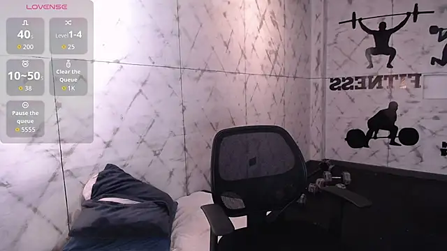 Edward max online show from 10/11/25, 03:50