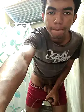 Snapshot of Reynold2608 chatting on 01/26/25, 05:23 Reynold2608 online show from 01/26/25, 05:23