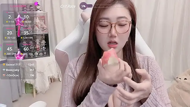 Stars Elyn online show from 01/11/25, 03:09