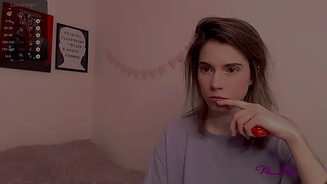  ni kiss online show from 02/23/25, 12:27