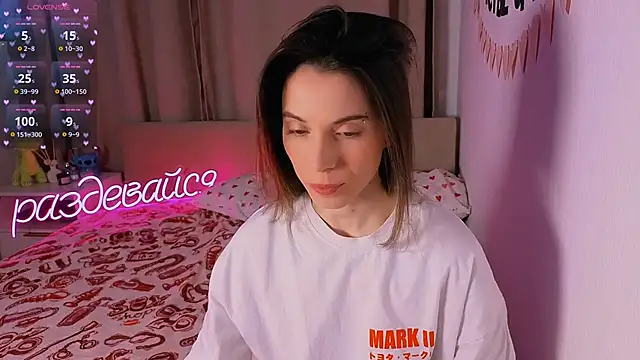  ni kiss online show from 02/09/26, 08:18