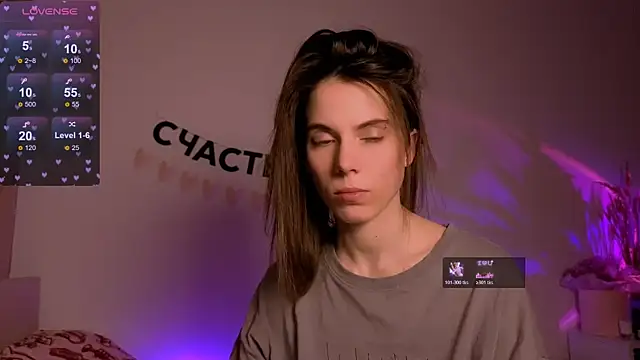  ni kiss online show from 04/04/26, 05:32