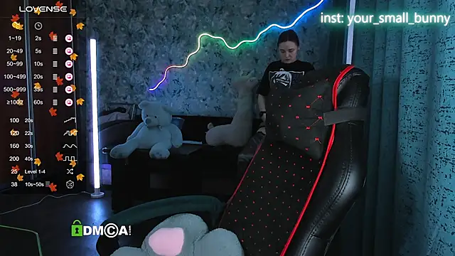 Your small bunny online show from 11/08/25, 02:12