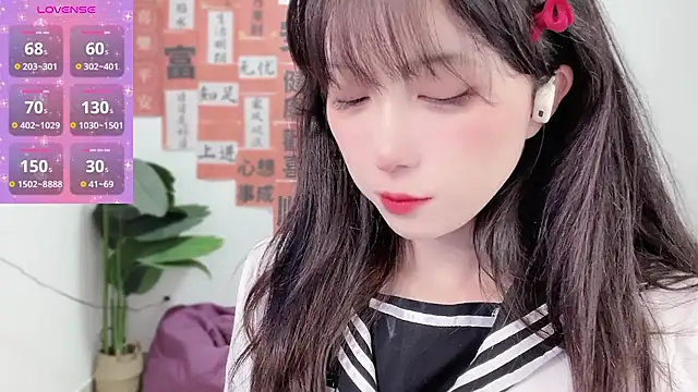 AnAn-520 online show from 02/11/25, 02:02