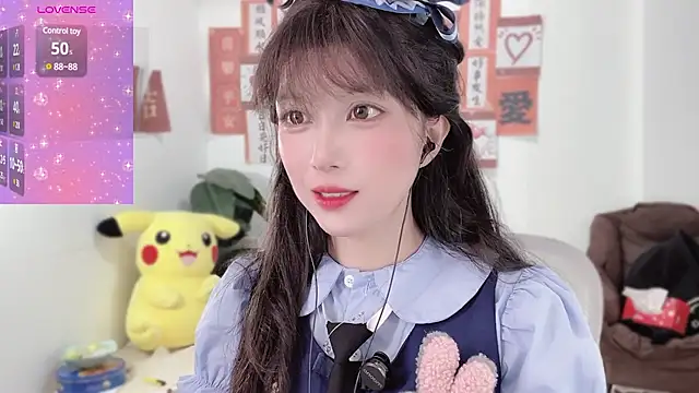 AnAn-520 online show from 02/16/25, 02:42