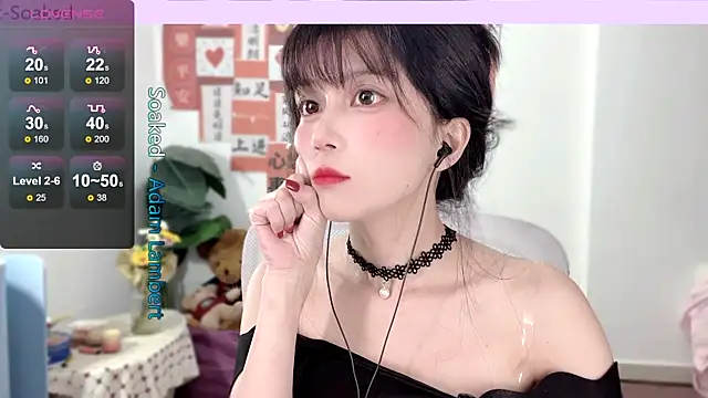 AnAn-520 online show from 02/23/25, 02:04