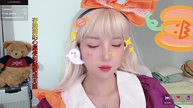 AnAn-520 online show from 10/31/25, 03:02