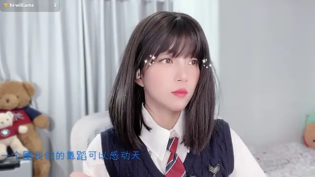 AnAn-520 online show from 12/05/25, 02:58