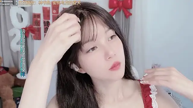 AnAn-520 online show from 02/25/26, 03:05