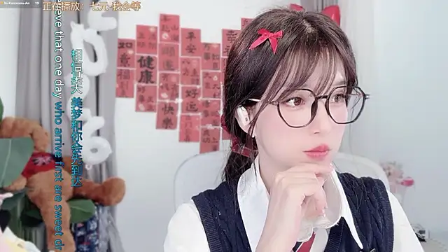 AnAn-520 online show from 02/26/26, 03:16