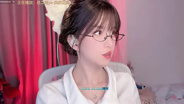 AnAn-520 online show from 03/02/26, 02:35