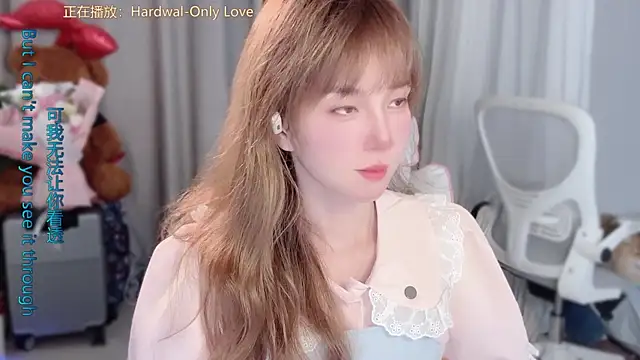 AnAn-520 online show from 03/20/26, 02:44