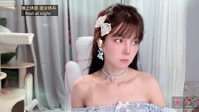 AnAn-520 online show from 05/22/26, 02:51