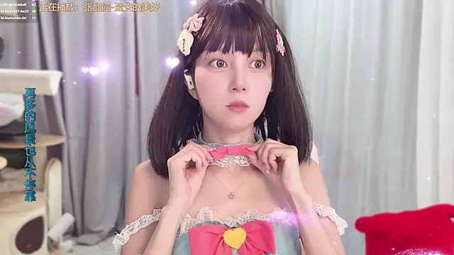 AnAn-520 online show from 06/03/26, 03:20