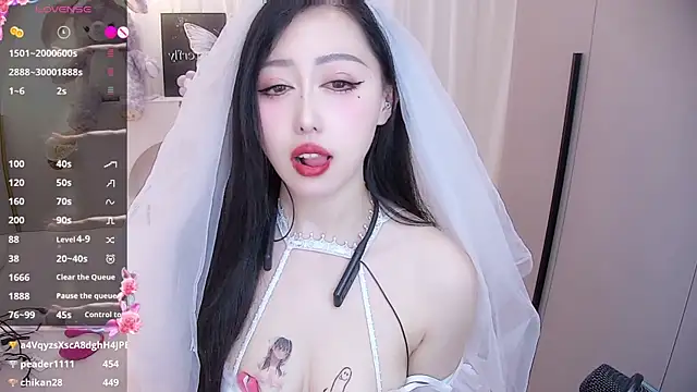 Lily0709 online show from 01/06/25, 04:55