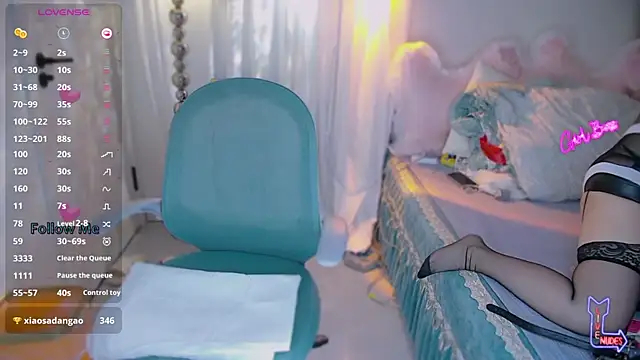 Lily0709 online show from 04/25/26, 02:03