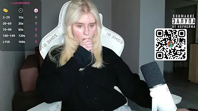 Snapshot of LizaKisses chatting on 10/07/25, 10:12 LizaKisses online show from 10/07/25, 10:12