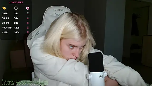 Snapshot of LizaKisses chatting on 10/09/25, 09:18 LizaKisses online show from 10/09/25, 09:18