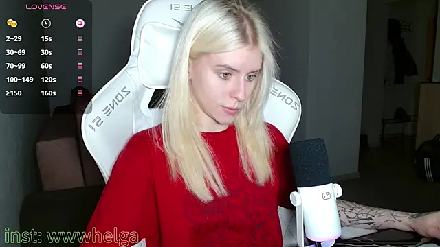 Snapshot of LizaKisses chatting on 10/10/25, 12:04 LizaKisses online show from 10/10/25, 12:04