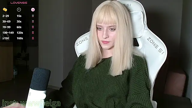 Snapshot of LizaKisses chatting on 11/12/25, 03:45 LizaKisses online show from 11/12/25, 03:45