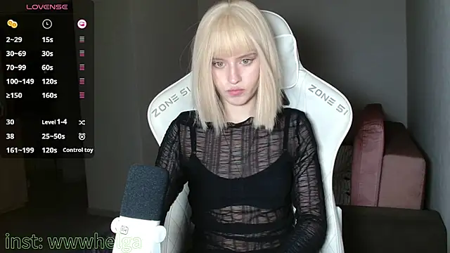 Snapshot of LizaKisses chatting on 11/14/25, 04:06 LizaKisses online show from 11/14/25, 04:06