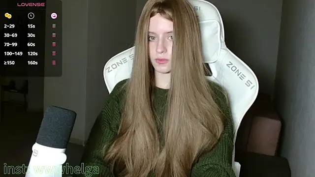 Snapshot of LizaKisses chatting on 11/19/25, 02:28 LizaKisses online show from 11/19/25, 02:28