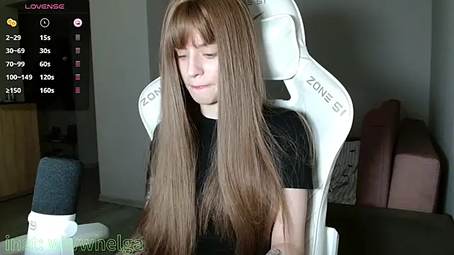 Snapshot of LizaKisses chatting on 11/26/25, 09:10 LizaKisses online show from 11/26/25, 09:10