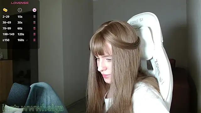 Snapshot of LizaKisses chatting on 11/27/25, 01:57 LizaKisses online show from 11/27/25, 01:57